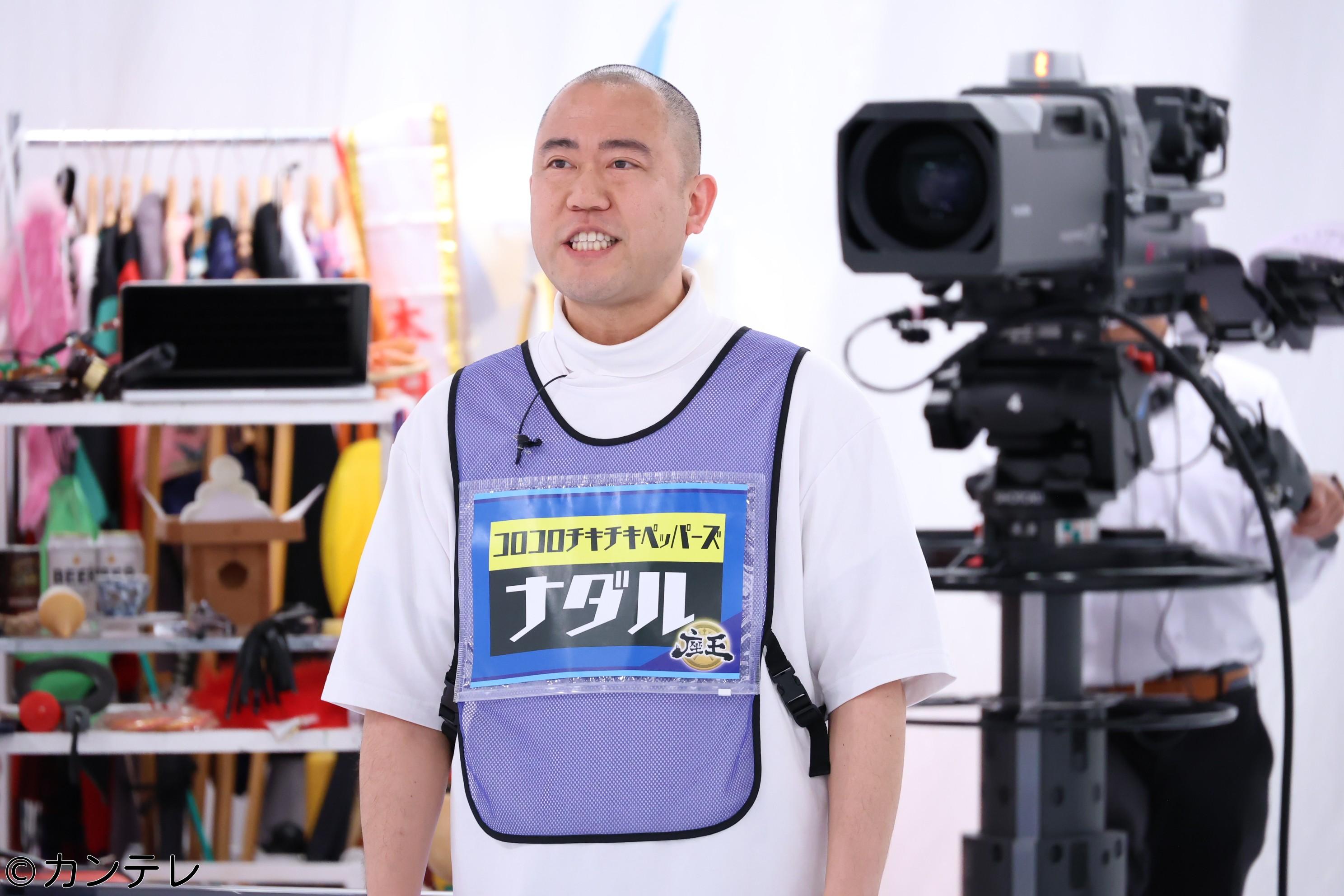 千原ジュニアの座王　人気芸人１０名！イス取りお笑いバトル