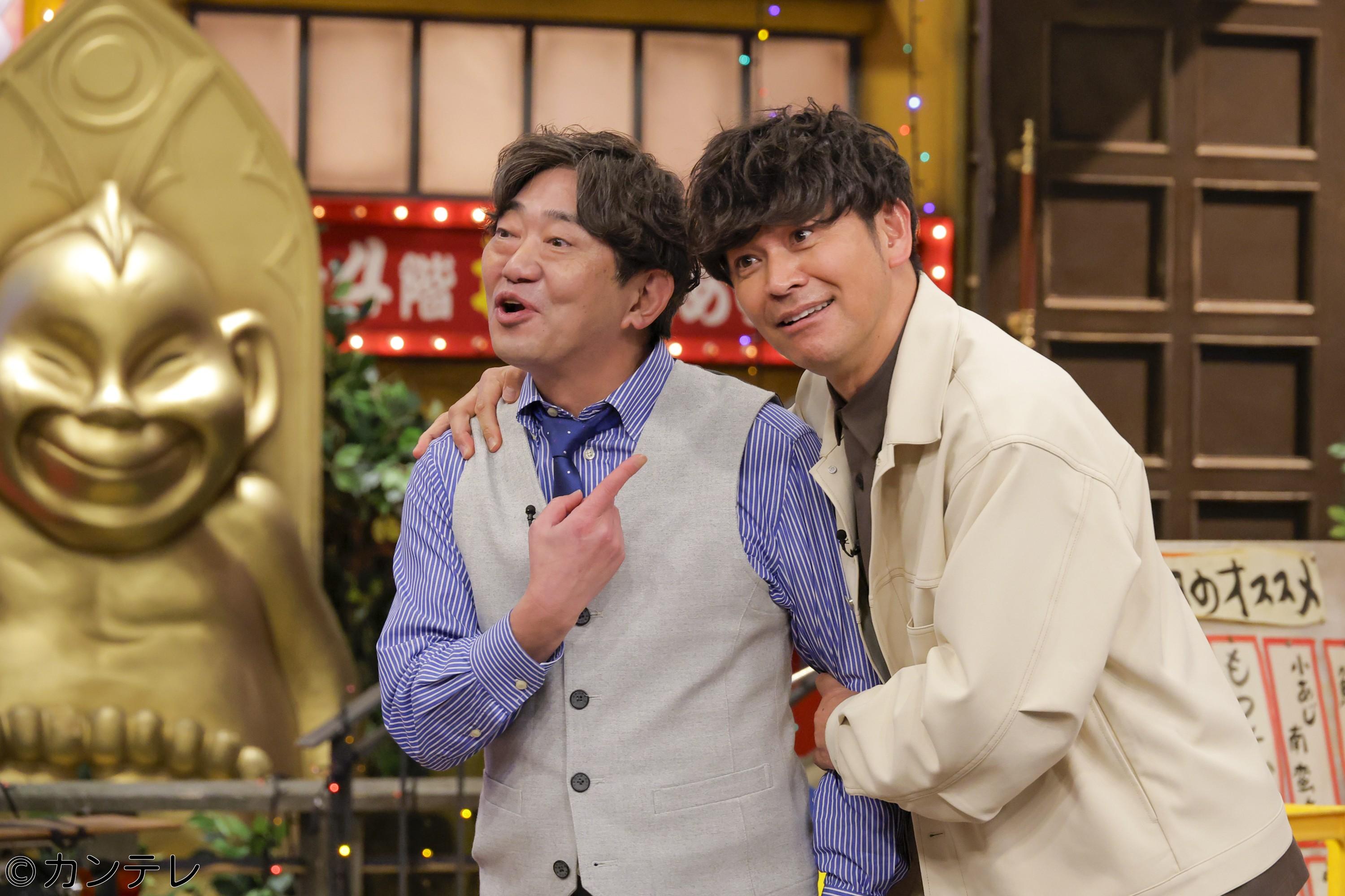 ちゃちゃ入れマンデー🈑　★大阪・京都・兵庫★三都を徹底比較ＳＰ