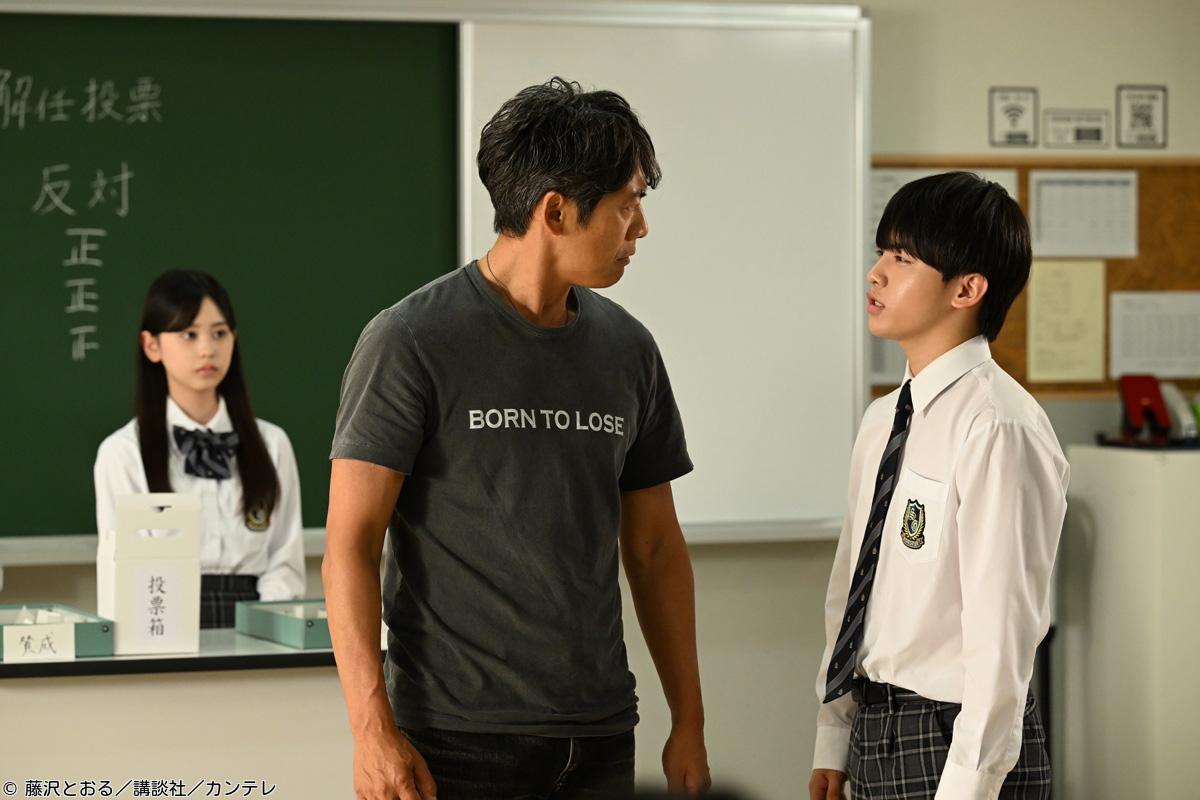 GTO　鬼塚vs生成AI⁉秀才生徒と担任変更をかけたクラス投票勃発　＃06🈑🈖🈓