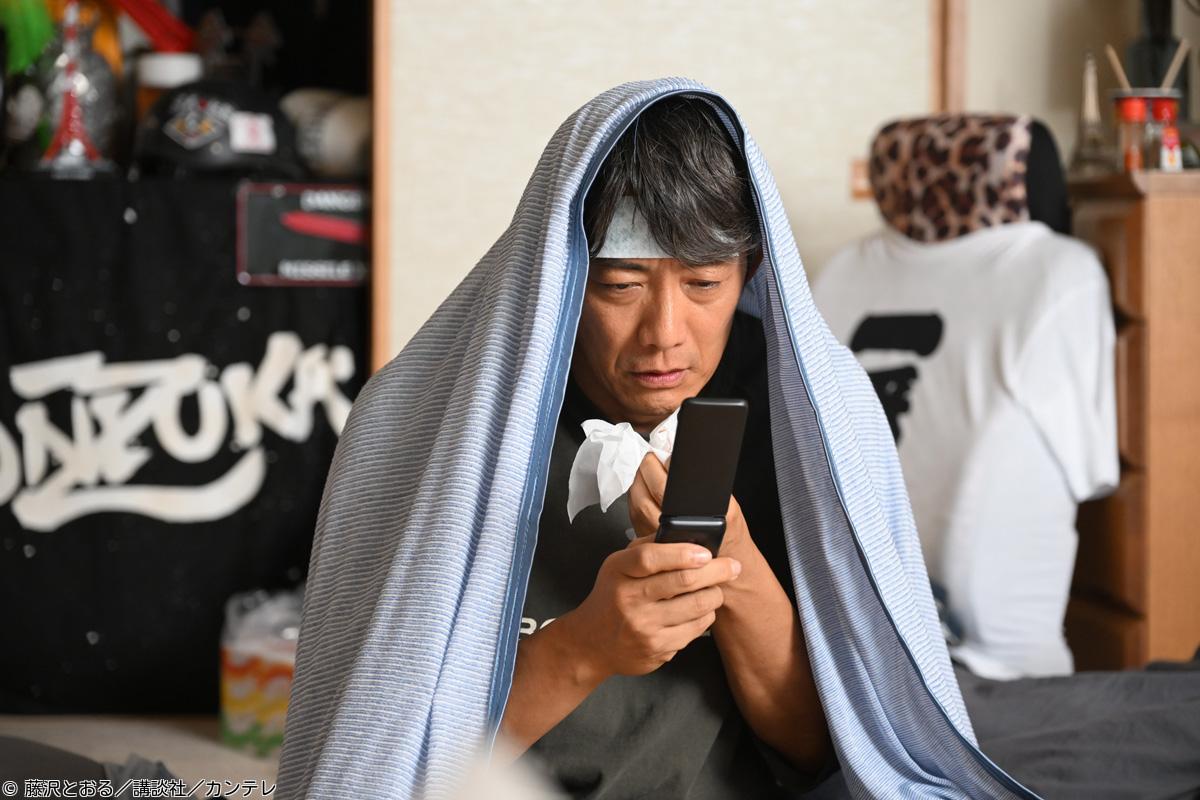 GTO　パパ活生徒とラブホに潜入⁉鬼塚不在で…副担任・柏原が窮地に　＃08🈑🈖🈓