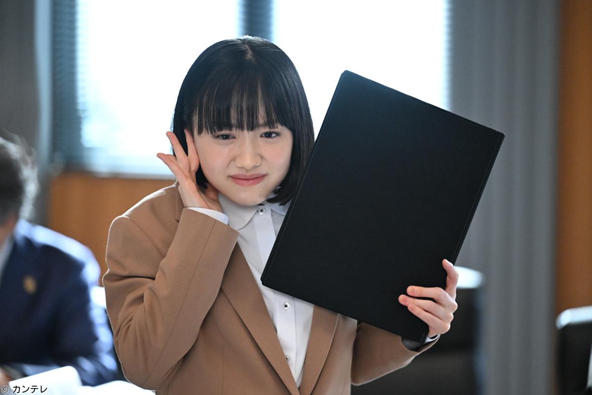 🈟南田南弁護士は天才肌　＃01🈑🈓