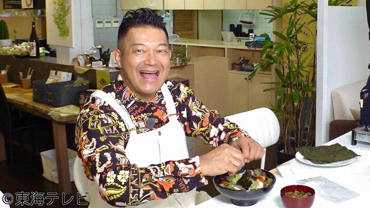 ぐっさん家〜ＴＨＥ　ＧＯＯＤＳＵＮ　ＨＯＵＳＥ〜🈑【岐阜市の新スポット巡り】