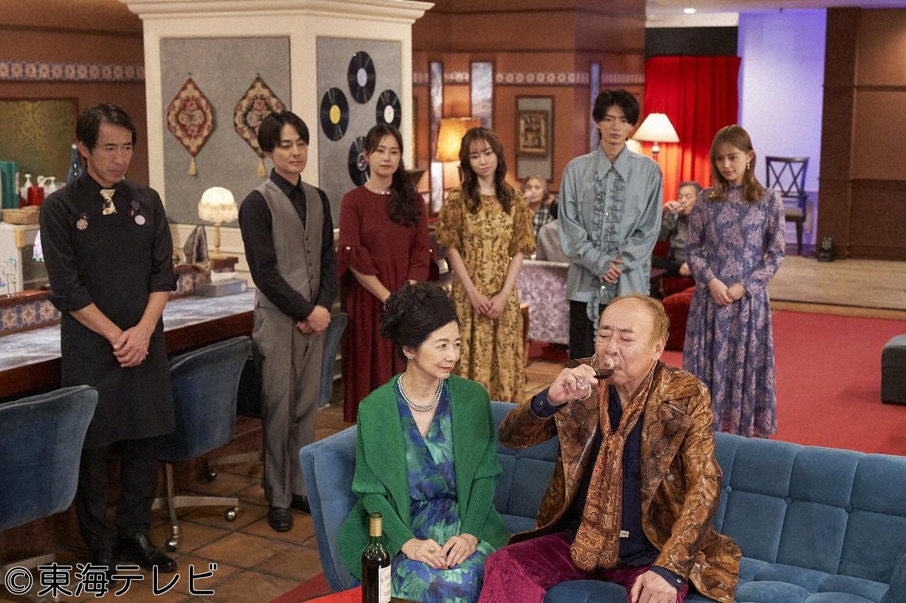 土ドラ・介護スナック　ベルサイユ　＃１０🈑【天国への階段／死刑囚のレシピ】