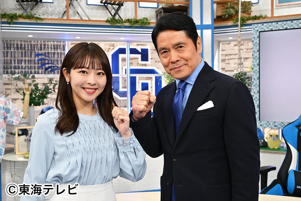 ドラＨＯＴ＋年末スペシャル　２０２５井上竜　好プレー大賞！　峰竜太ファイナル