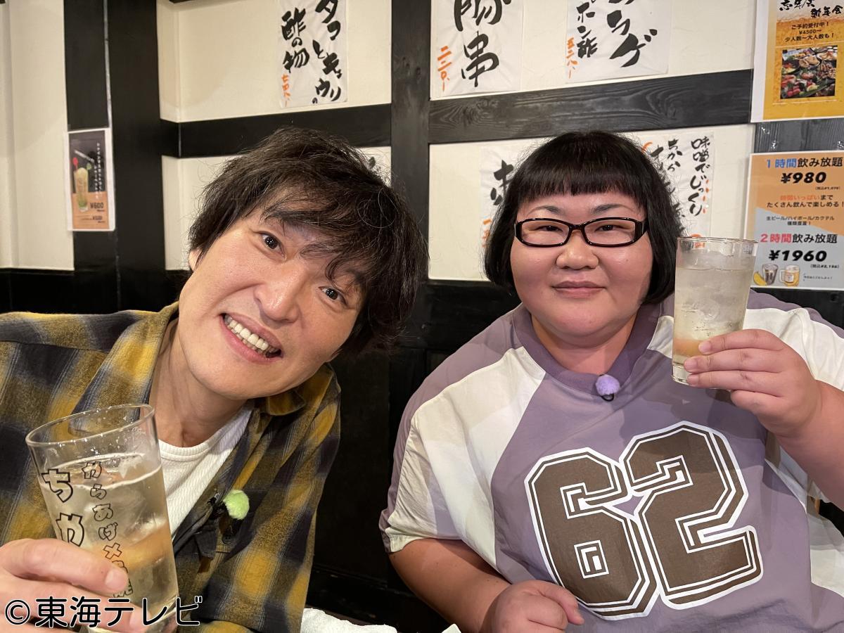 千原ジュニアのヘベレケ🈑