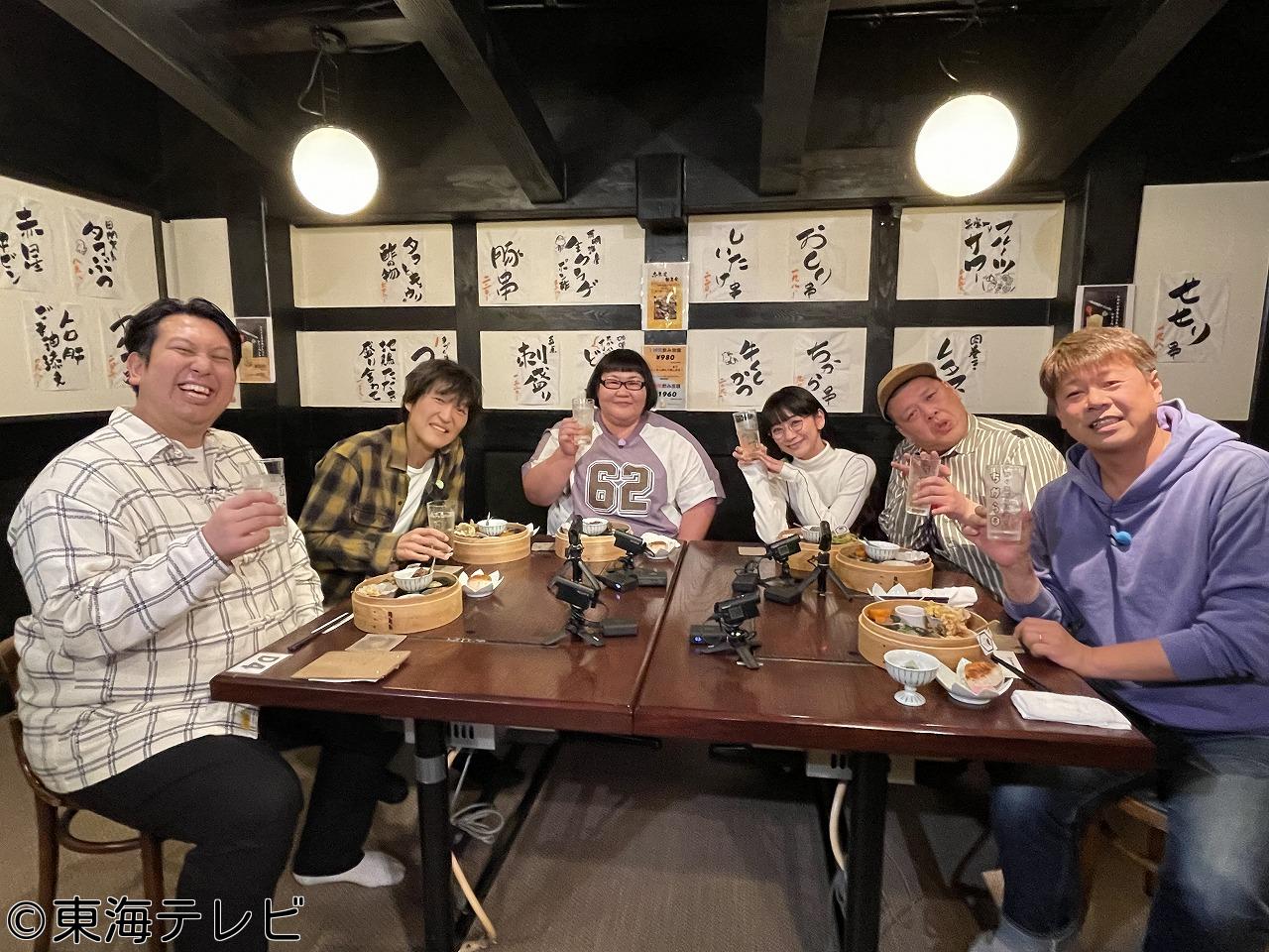 千原ジュニアのヘベレケ🈑