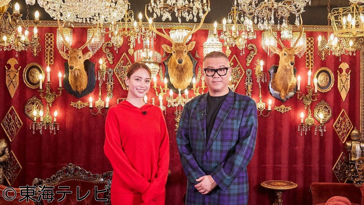 ようこそ運ダーランド２０２５〜今年イチの強運は誰だ？〜🈑