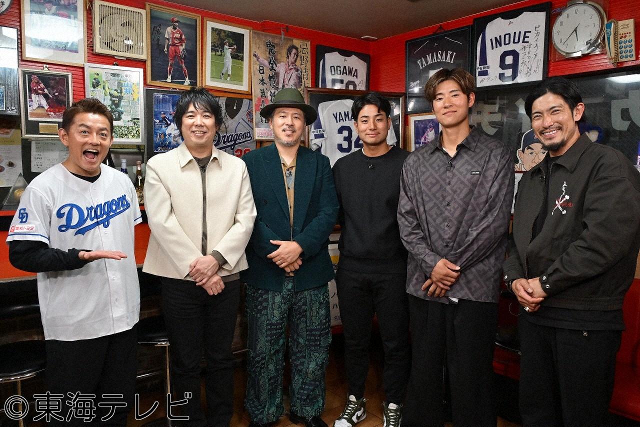 ドラＨＯＴ＋　アスリートの魔曲　〜ドラゴンズ応援ＳＰ〜🈑