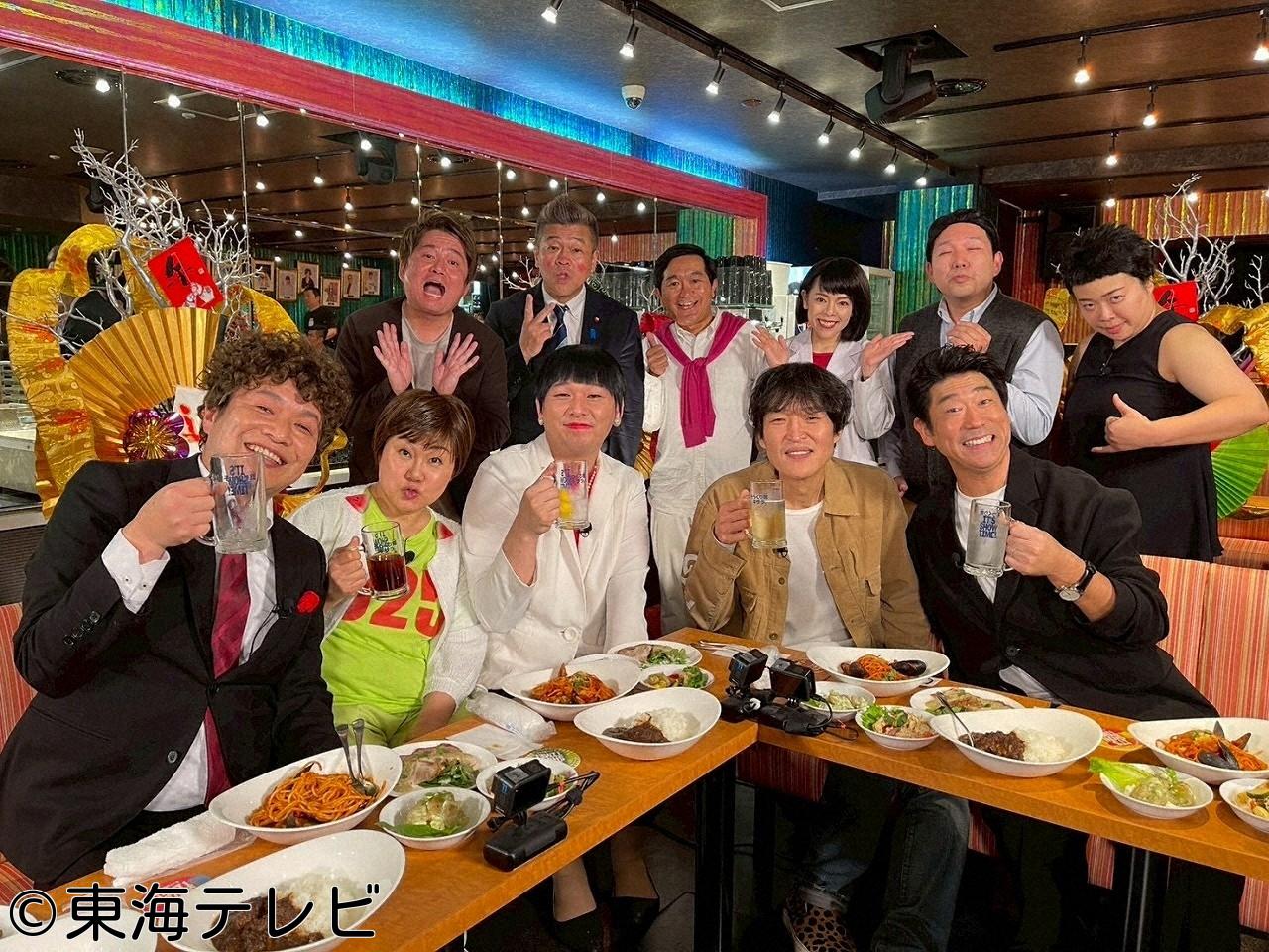 千原ジュニアのヘベレケ　２０２６新年会ＳＰ🈑