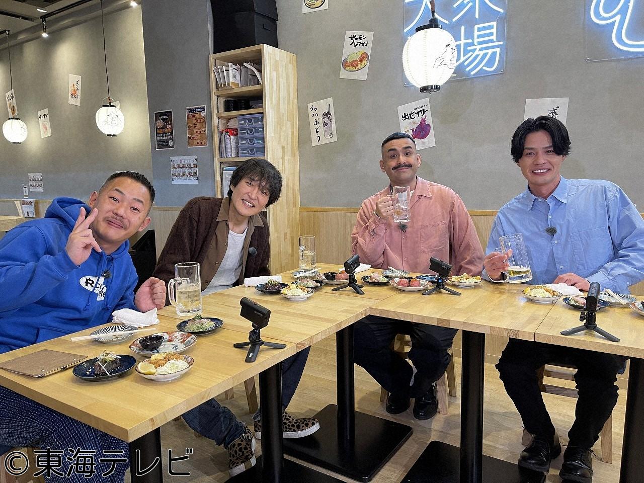 千原ジュニアのヘベレケ🈑