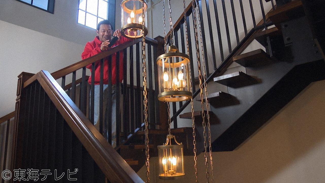 ぐっさん家〜ＴＨＥ　ＧＯＯＤＳＵＮ　ＨＯＵＳＥ〜🈑【名古屋でインスタ“ぐ”ラム】