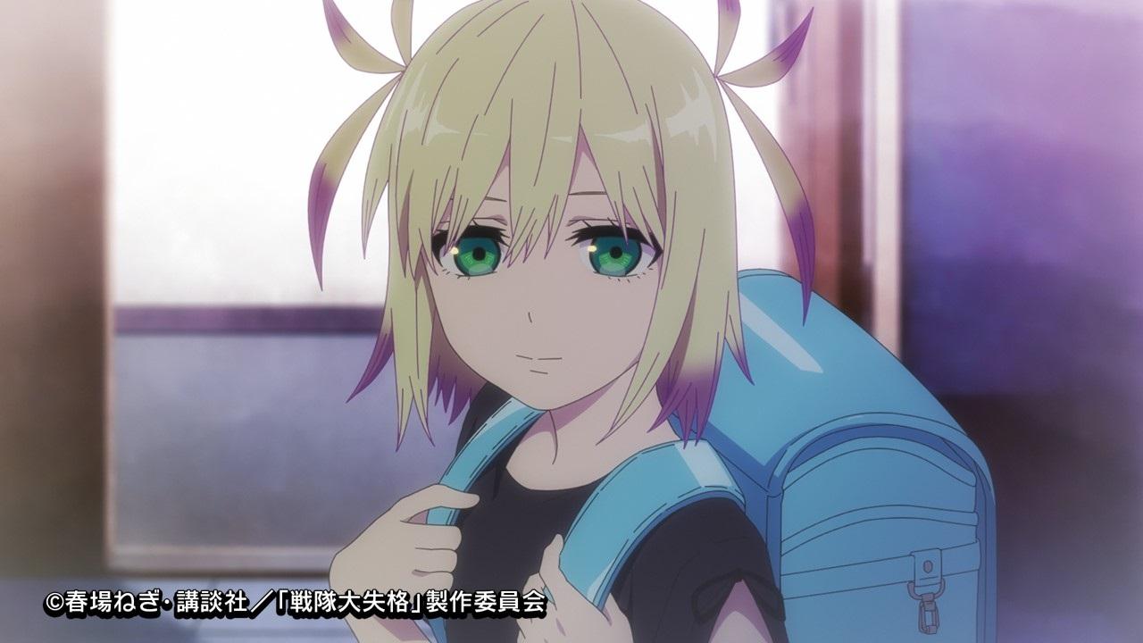 『戦隊大失格』２ｎｄ ｓｅａｓｏｎ　第１６話【アガルアニメ】🈑🈓