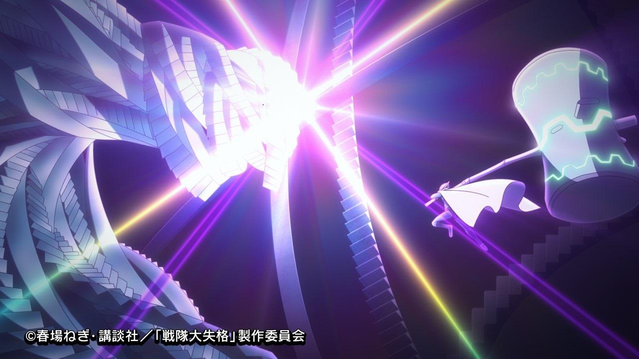 『戦隊大失格』２ｎｄ ｓｅａｓｏｎ　第１７話【アガルアニメ】🈑🈓