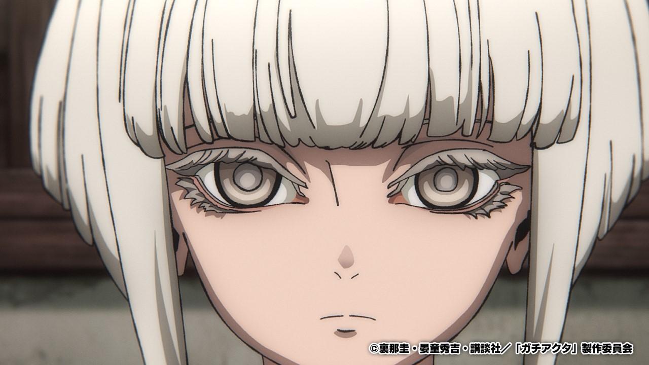 ガチアクタ　＃１７【アガルアニメ】🈑🈓「凡の記憶」