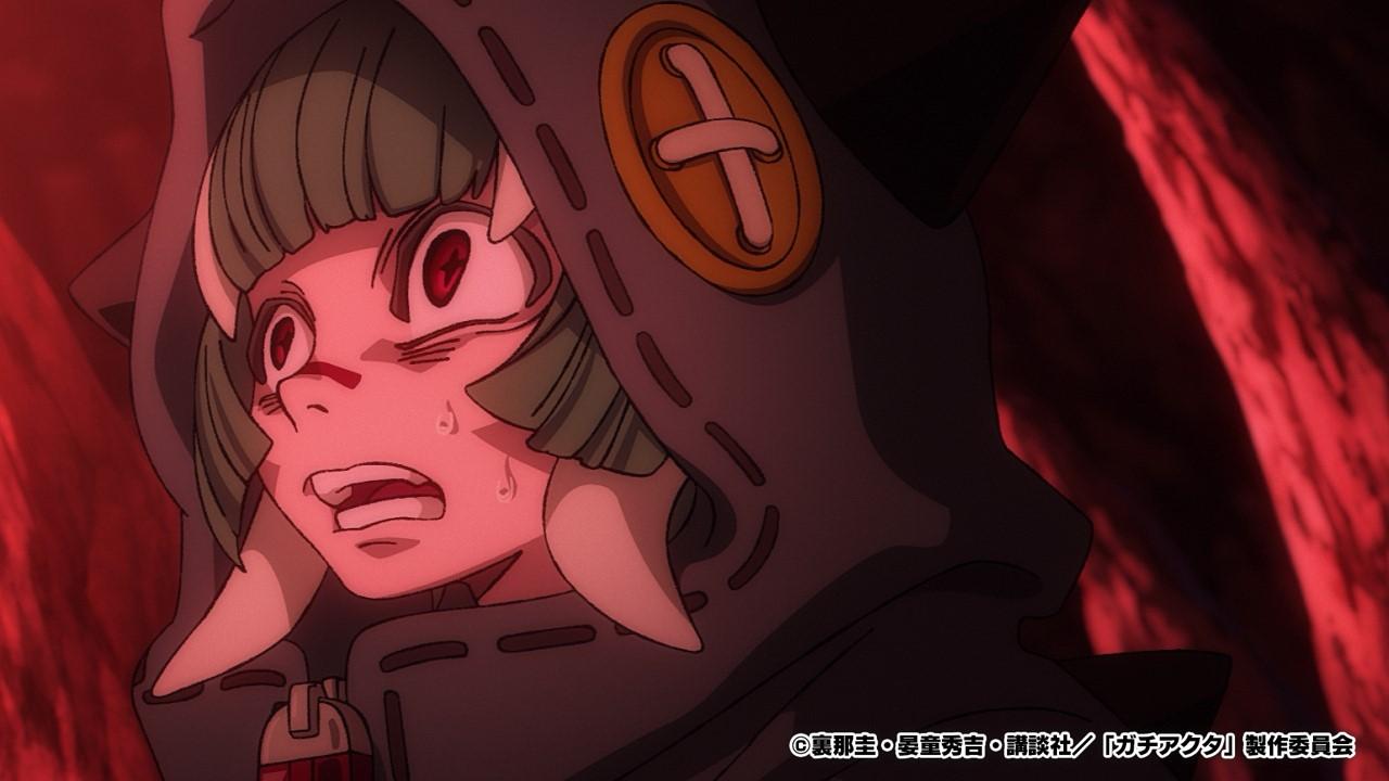 ガチアクタ　＃１８【アガルアニメ】🈑🈓「ヤバビリバリガチ」