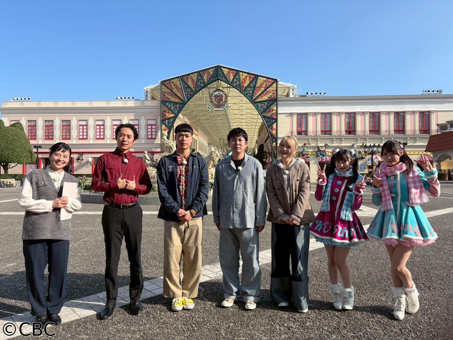 芸のコヤシ　志摩スペイン村に売れっ子大集合！