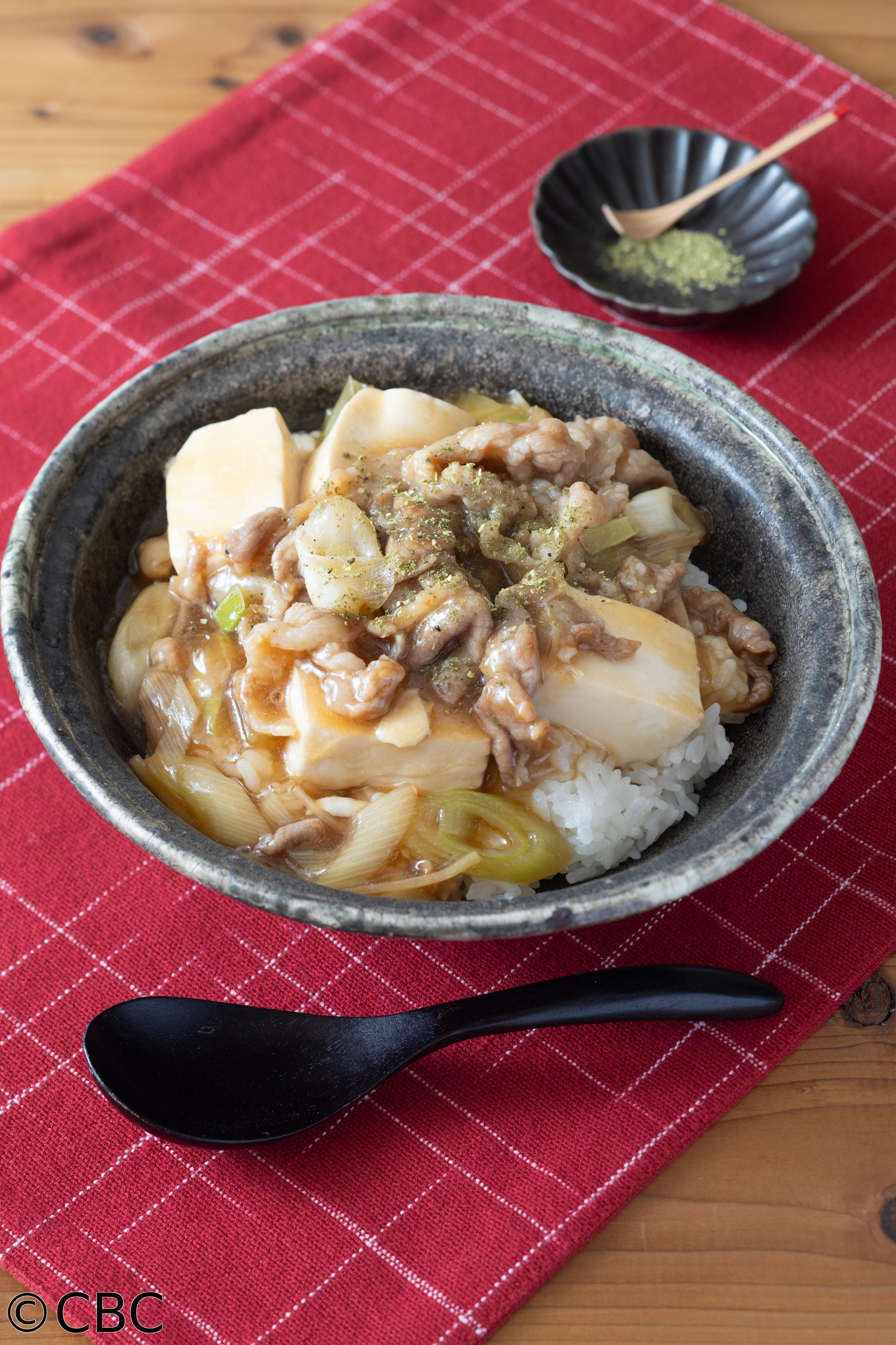 ３分クッキング🈑【豚豆腐あんかけ丼】