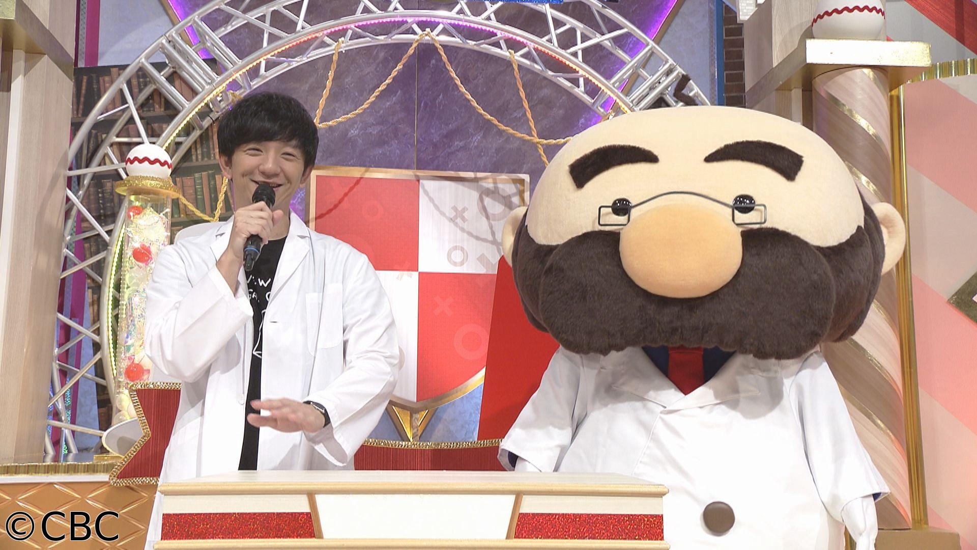 新天才クイズ〜２０２５冬〜🈑