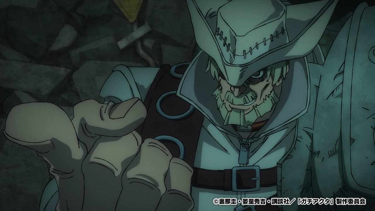 ガチアクタ　＃２４【アガルアニメ】🈡🈑🈓「遠足」