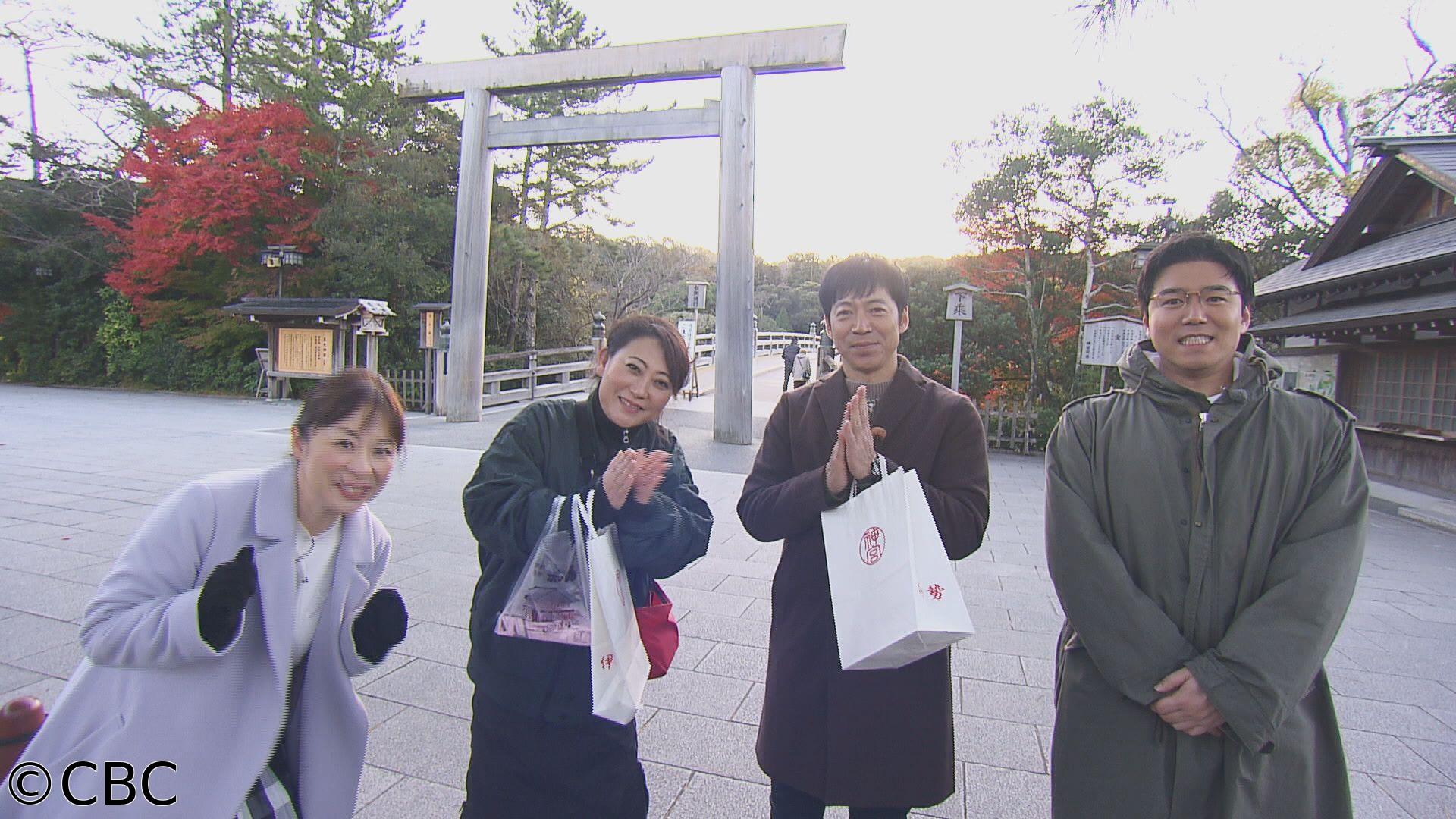 花咲か推し旅ＳＰ　年末年始に行きたいベストスポット