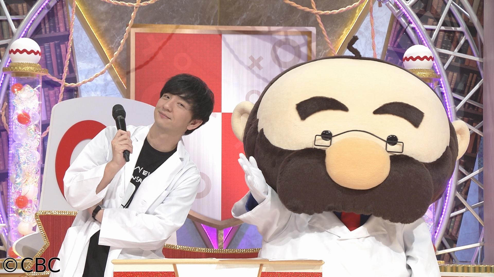 新天才クイズ〜２０２５冬〜🈑