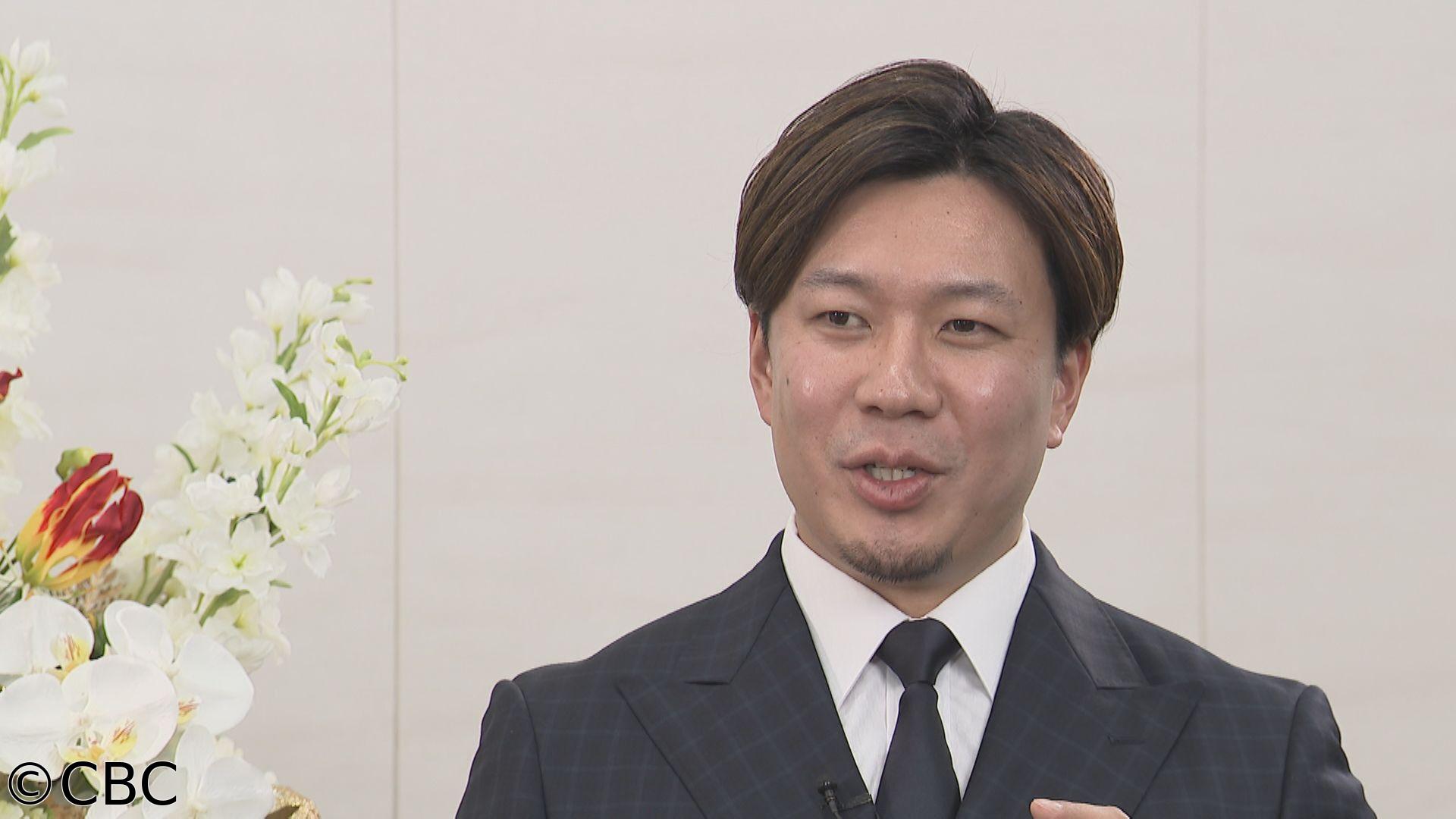 新春ドラゴンズ訪問🈑【大野雄大投手】