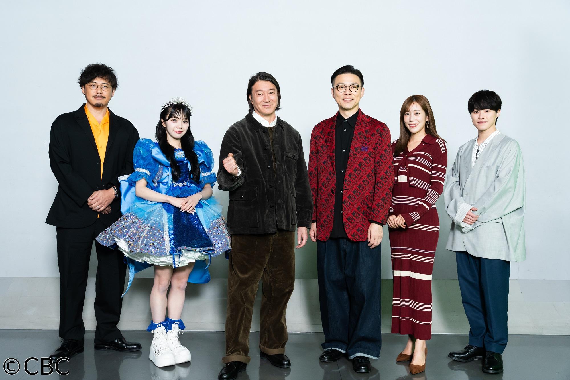 １０万人に聞いたら地元のスゴいもん見つけちゃいました！！🈖🈑