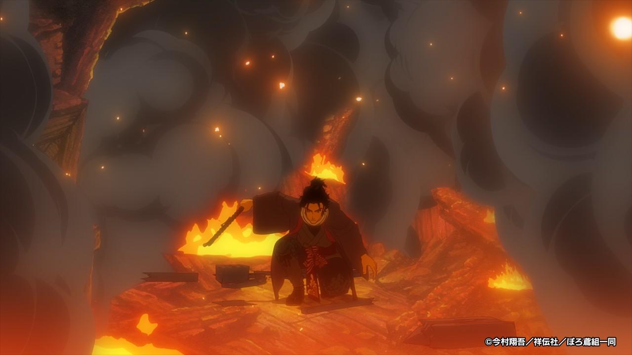 🈟火喰鳥　羽州ぼろ鳶組🈑🈓　＃０１