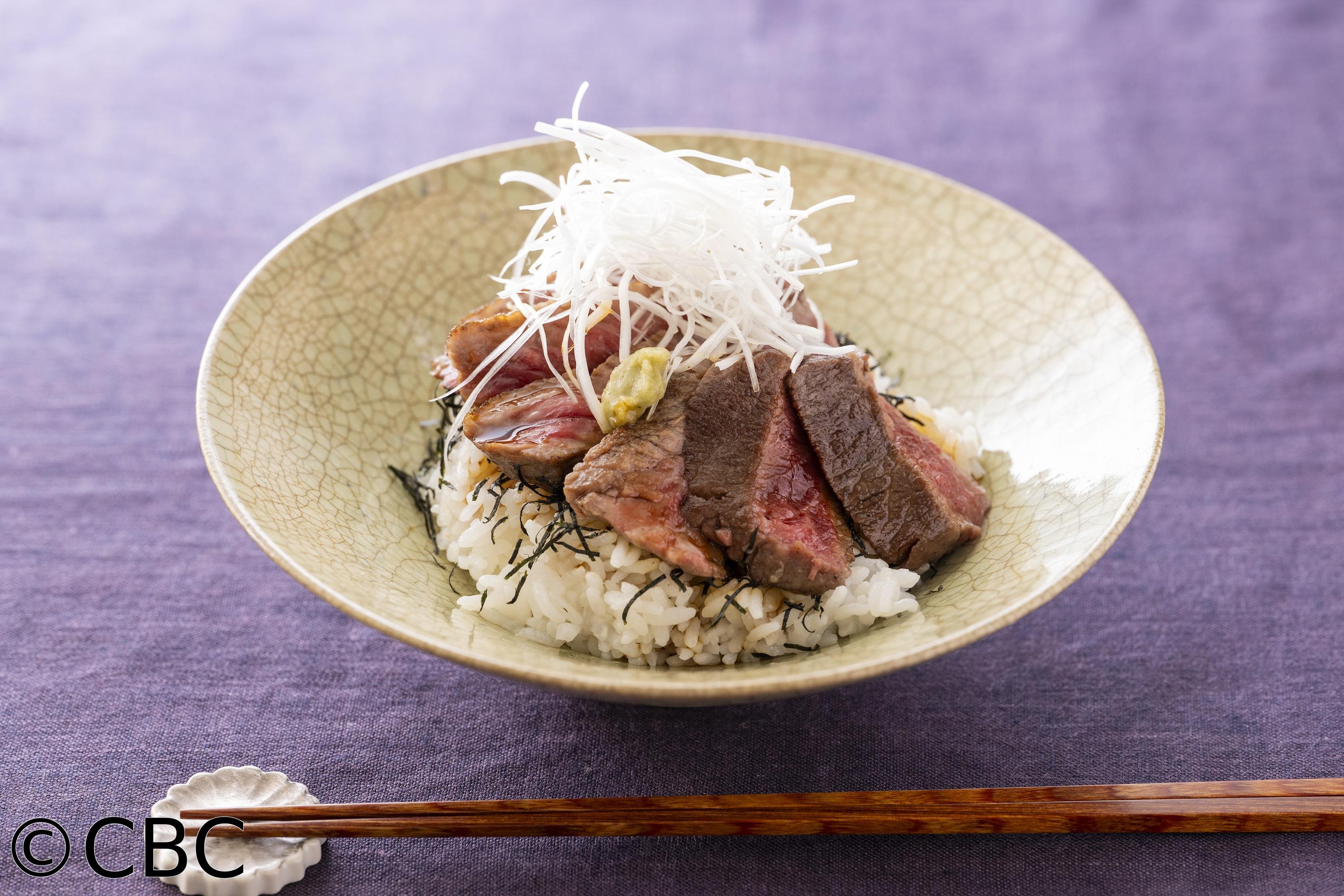 ３分クッキング🈑【和風ステーキ丼】