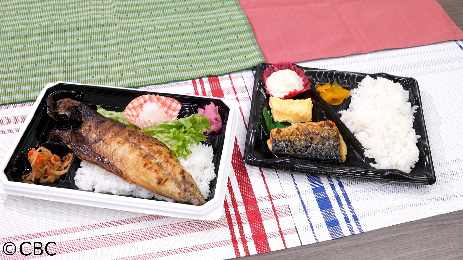 太田×石井のデララバ🈑【愛知・大人気弁当ＳＰ】