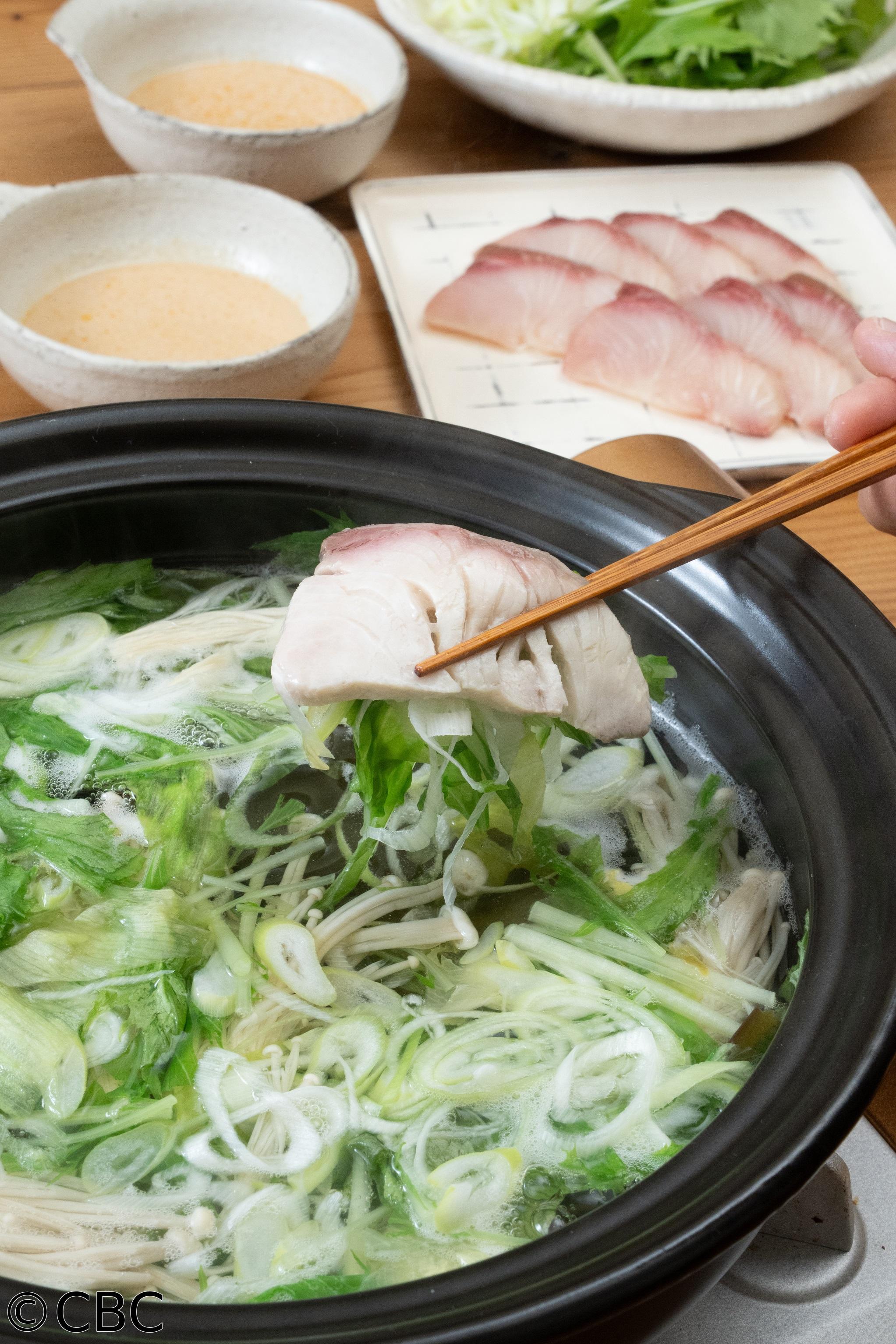 ３分クッキング🈑【ぶりしゃぶしゃぶ】