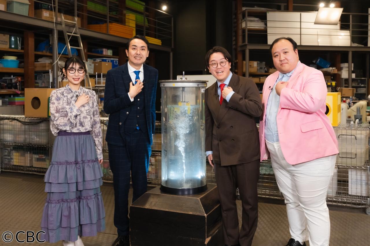 世にもニッチな研究室🈑