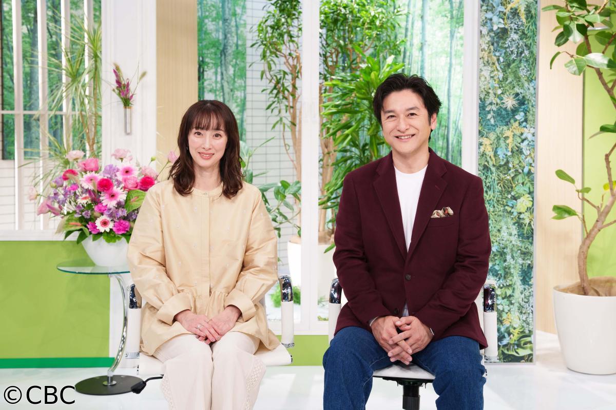 健康カプセル！ゲンキの時間🈖🈑