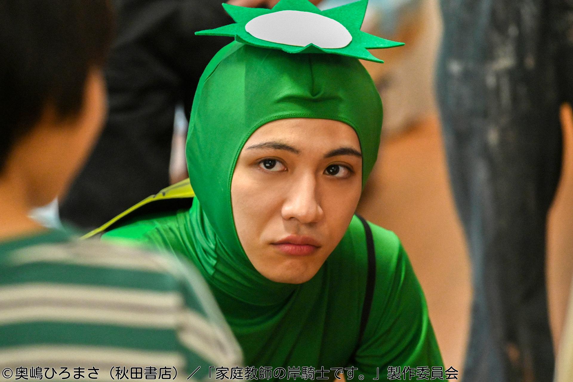 家庭教師の岸騎士です。Lesson７「わくわくフェスティバル」【ドラマトリップ】