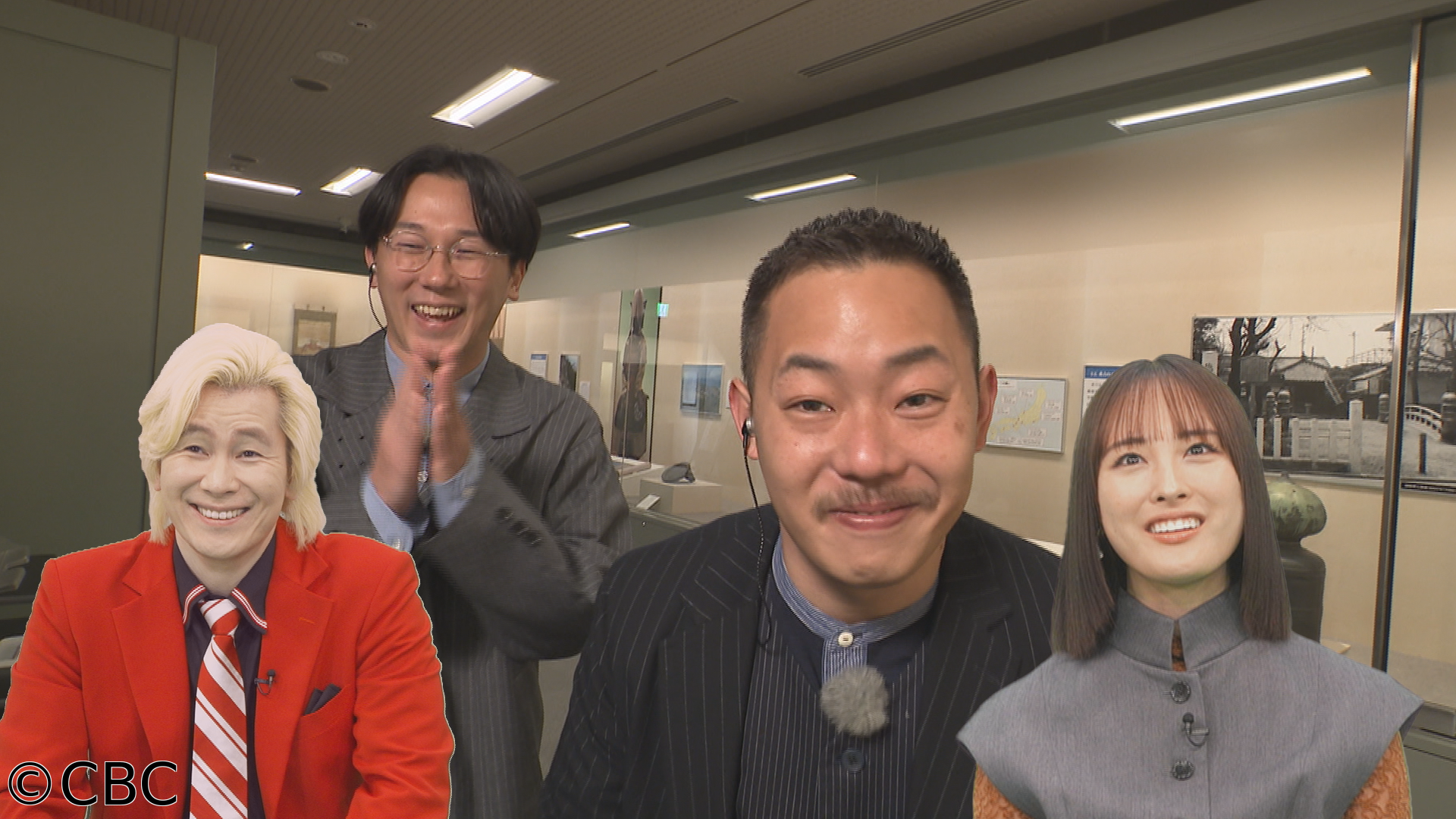 踏み込め！歴博🈑【名古屋▼カズレーザーも知らない面白３５０年前】