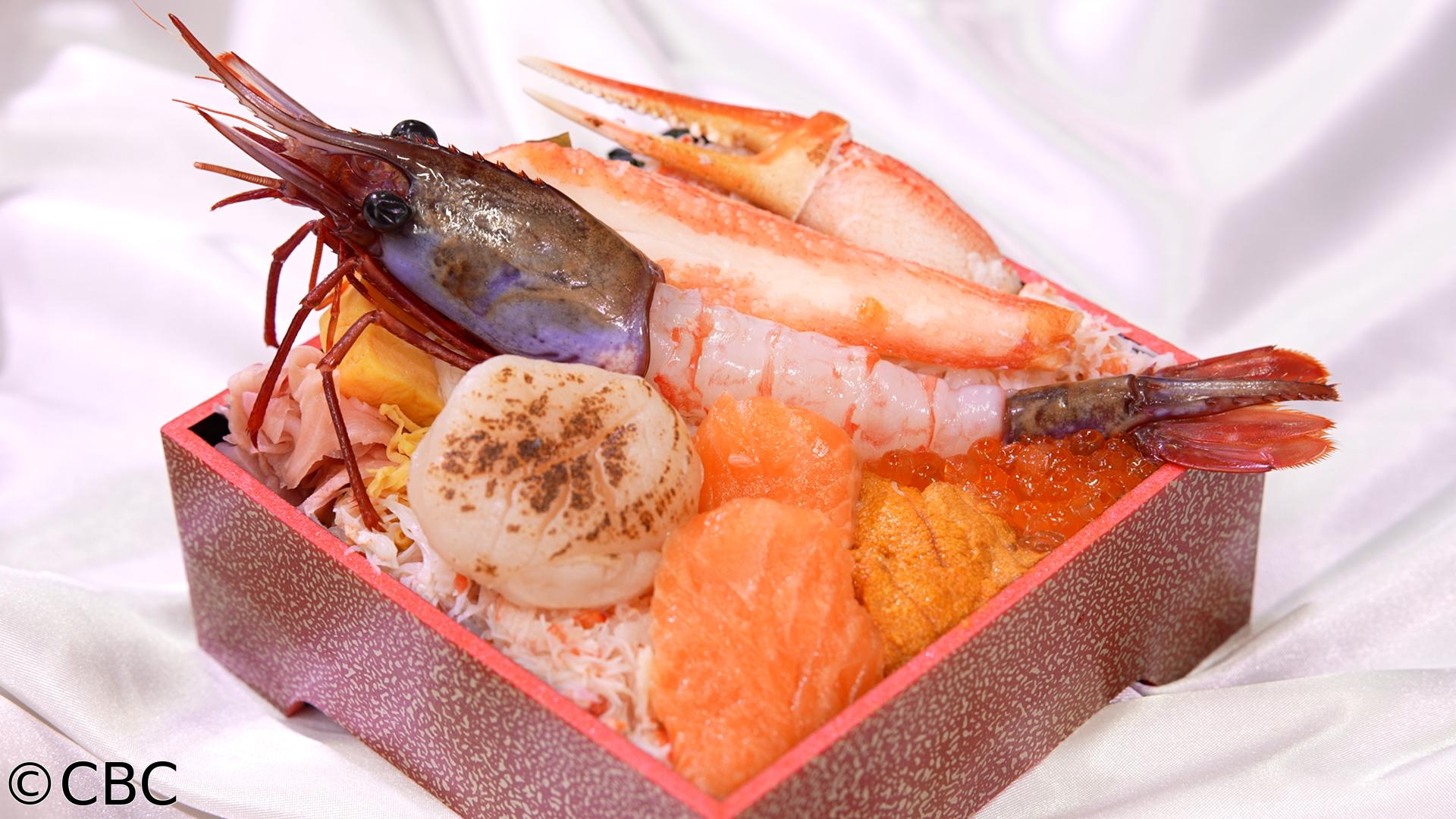 太田×石井のデララバ🈑【春の北海道物産展】