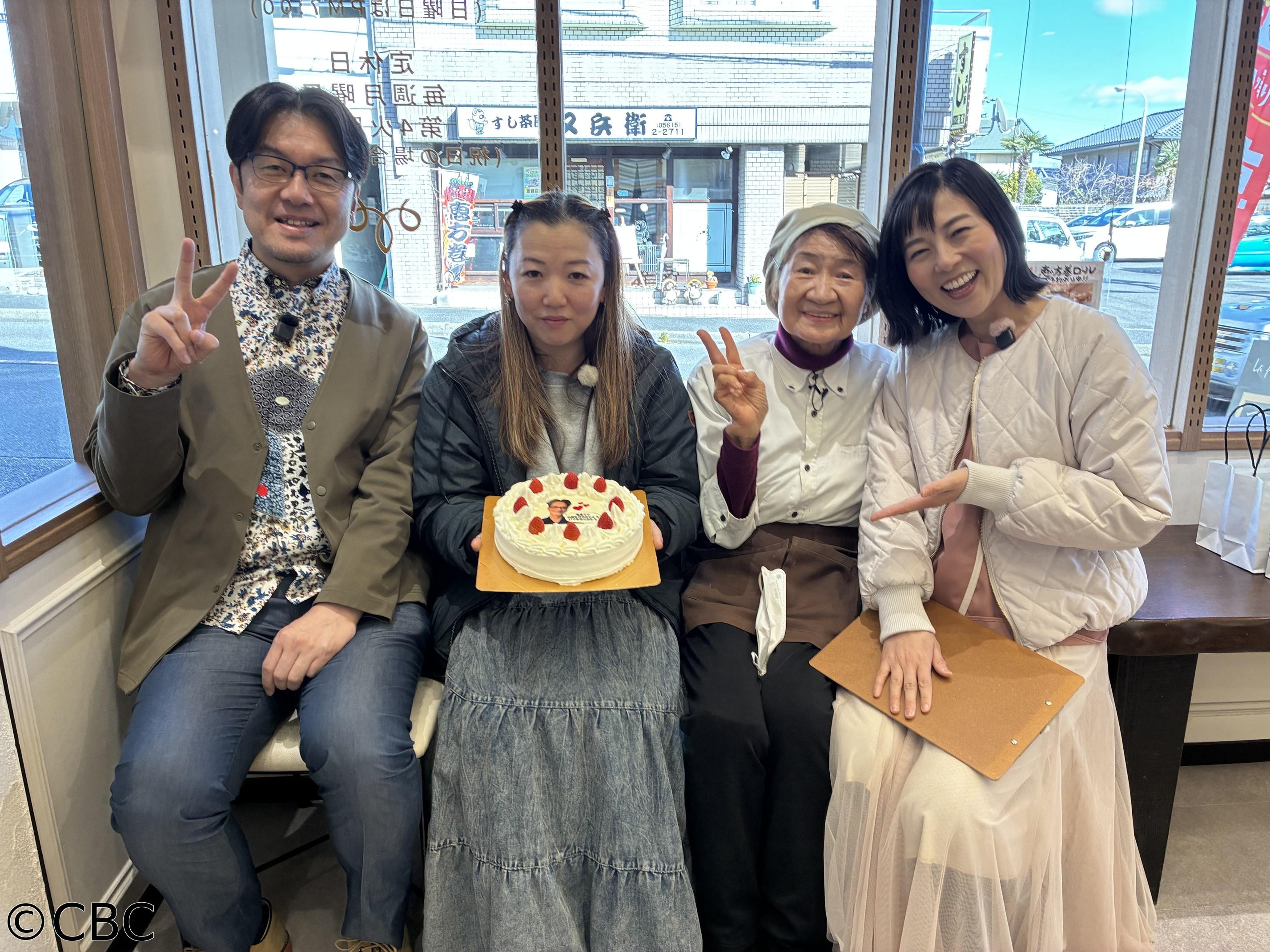 さらば！大家族チャンネル〜変化と進化の密着１６３７日🈑