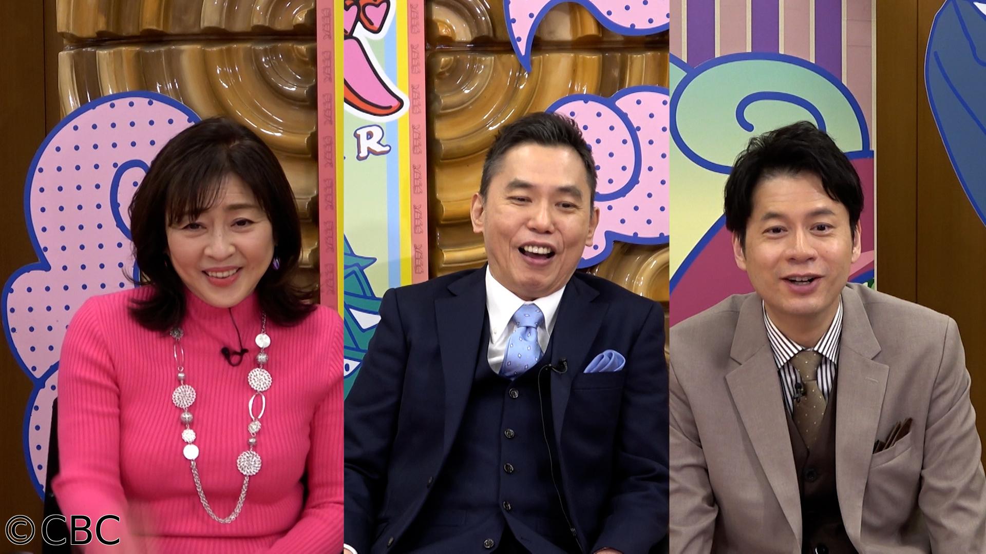 太田×石井のデララバ🈑【愛知・激安スーパー】