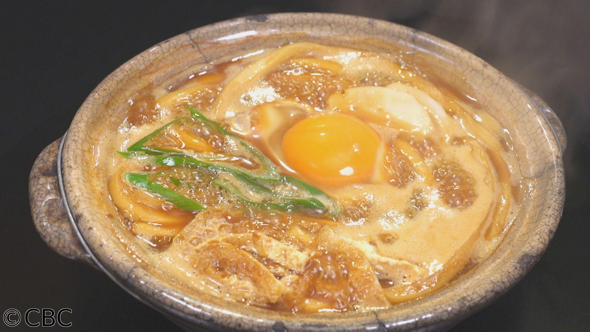太田×石井のデララバ🈞🈑名古屋めし！味噌煮込うどん「山本屋本店」に密着１４０時間