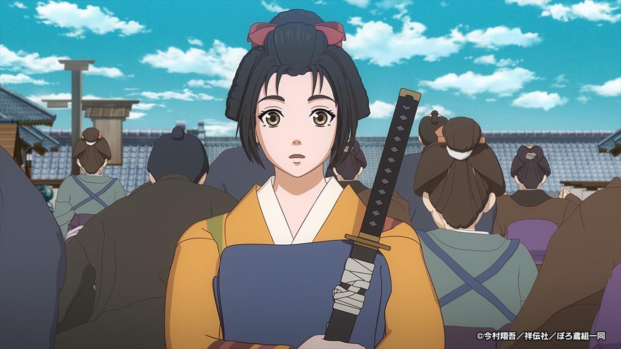 火喰鳥　羽州ぼろ鳶組🈑🈓　＃１０「猛火の鳴動」【アガルアニメ】