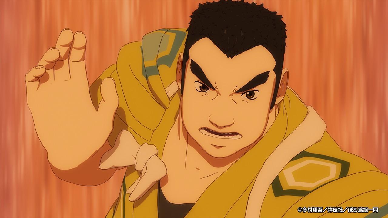 火喰鳥　羽州ぼろ鳶組🈑🈓　＃１１「明和の大火」【アガルアニメ】