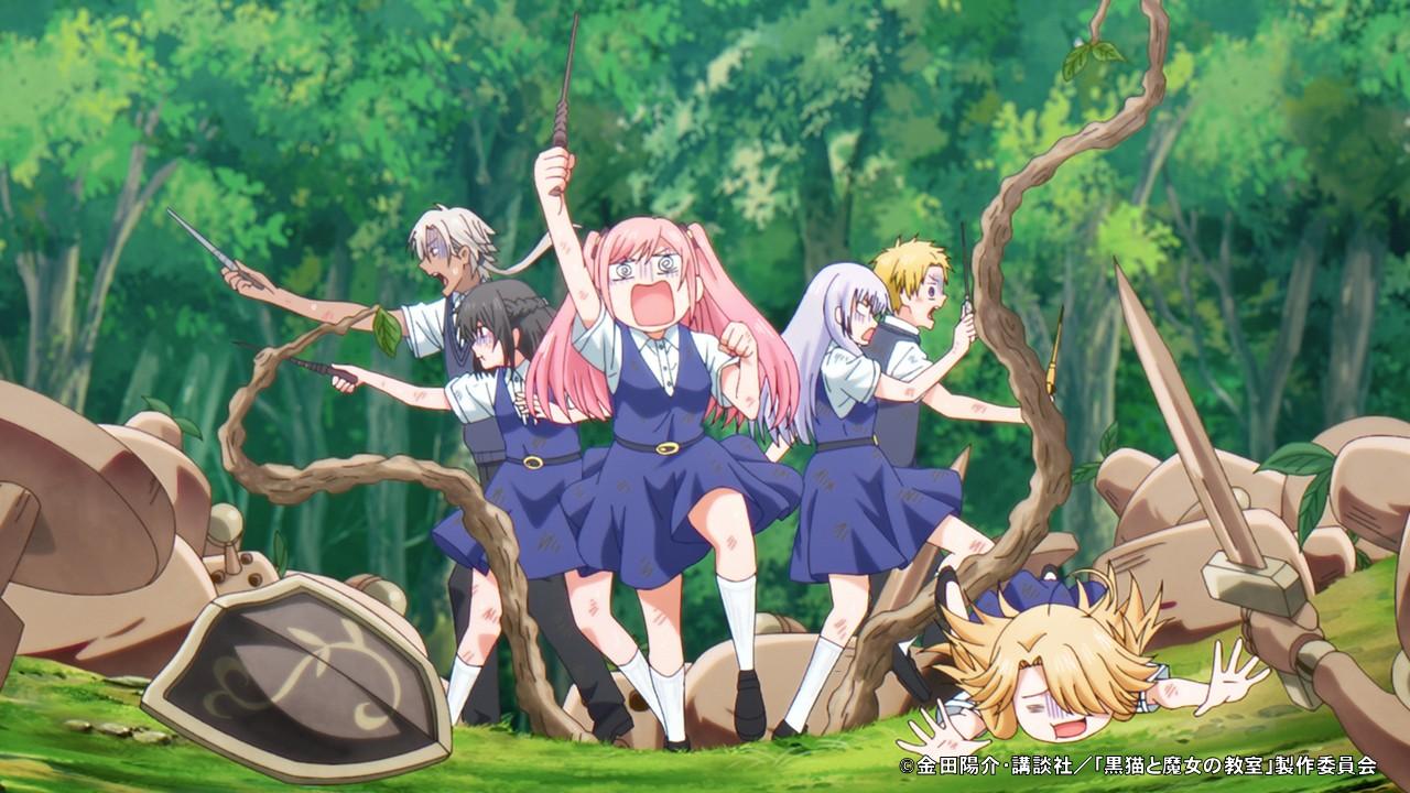 黒猫と魔女の教室🈑🈓　＃０８「冬期合宿スタート！！」【アガルアニメ】