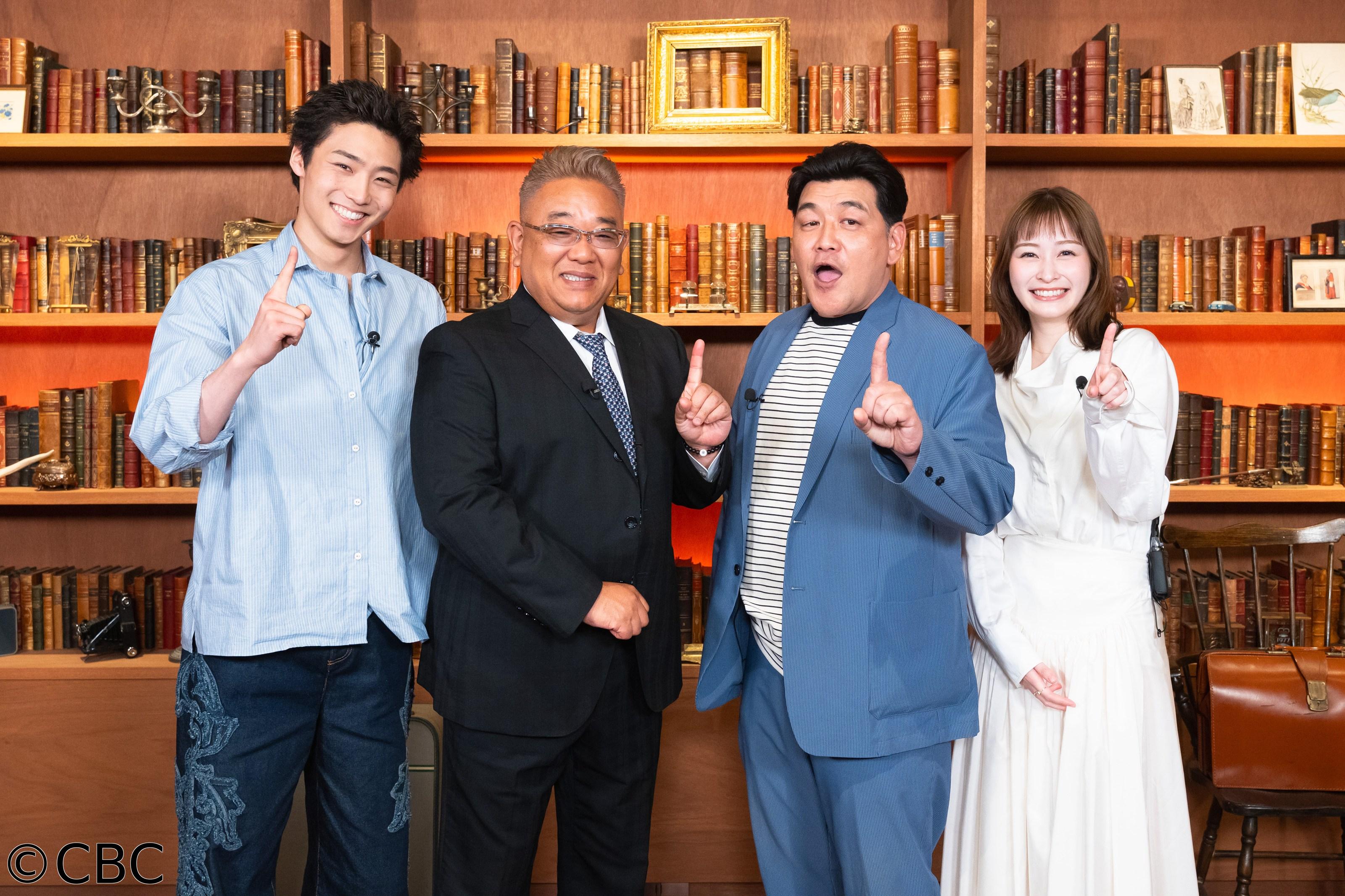 サンドイッチバン〜データの１番さんに会ってみた〜🈖🈑