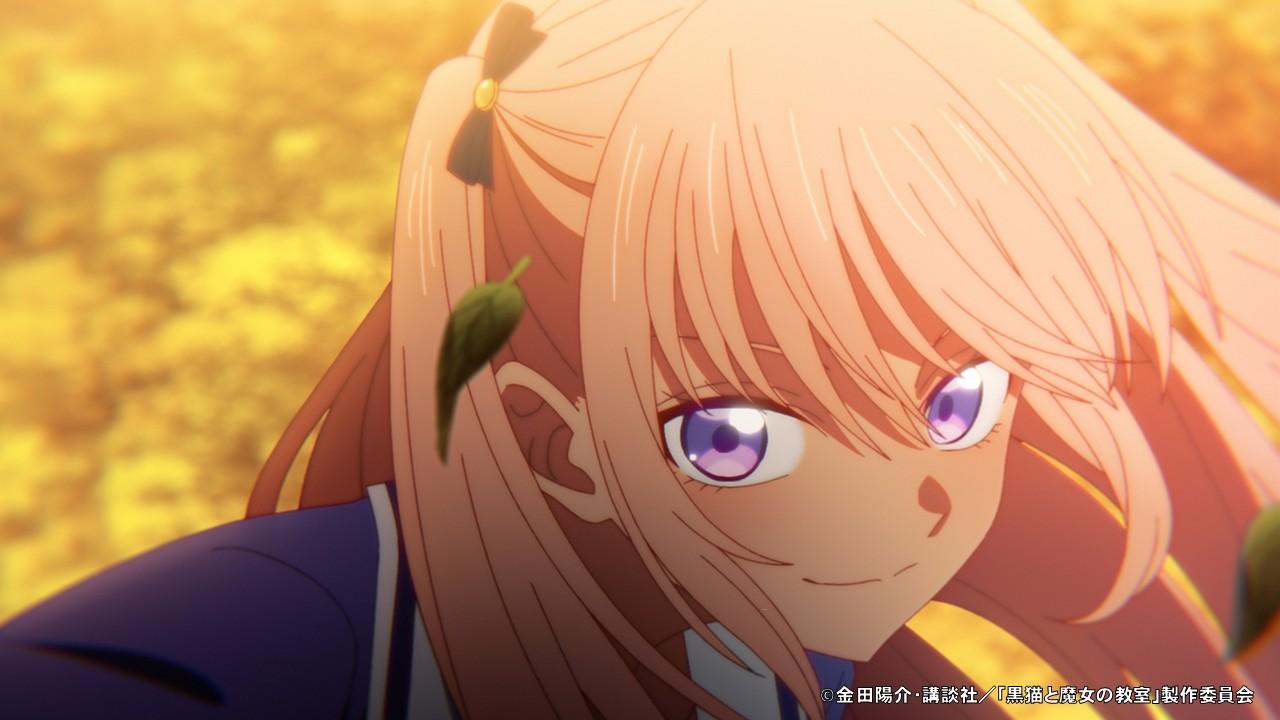 黒猫と魔女の教室🈑🈓　＃１９「ルビー争奪レース」【アガルアニメ】