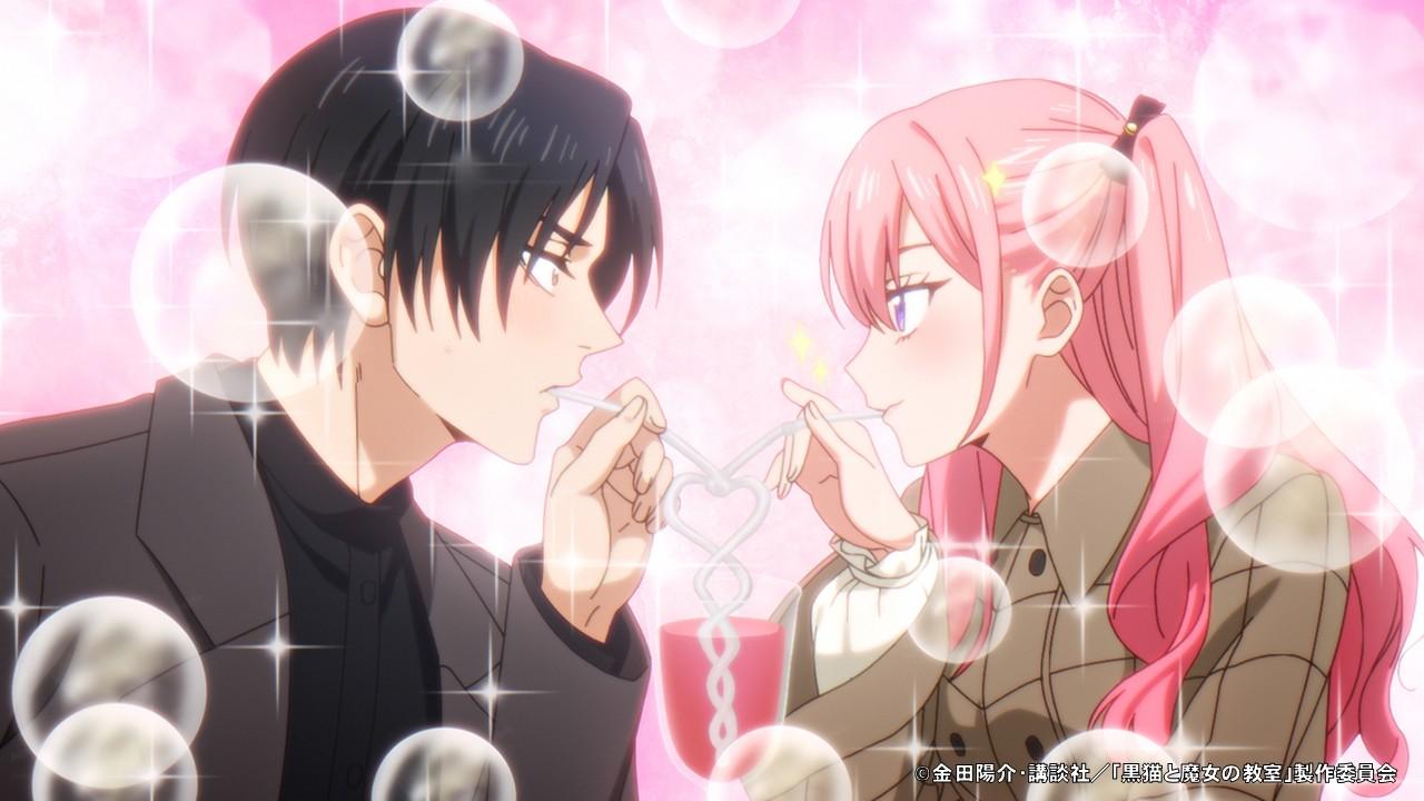 黒猫と魔女の教室🈡🈑🈓　＃２４「禁断のデート」【アガルアニメ】
