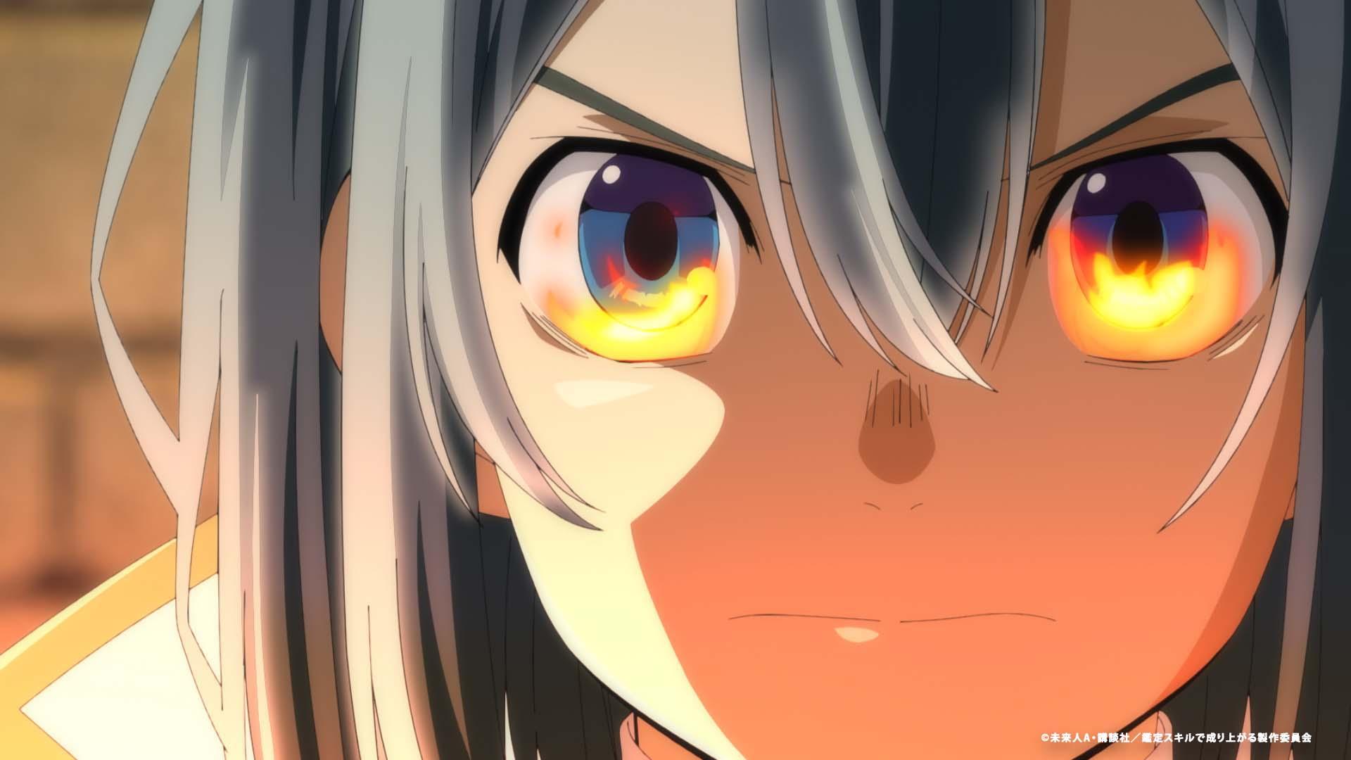 転生貴族、鑑定スキルで成り上がる 第３期🈑 ＃２６「カナレの危機」【アガルアニメ】