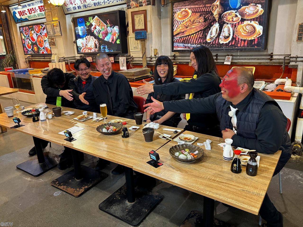 道産人間オズブラウン【金属バットと登別温泉街はしご酒！新コンビ結成＆友保が変身】