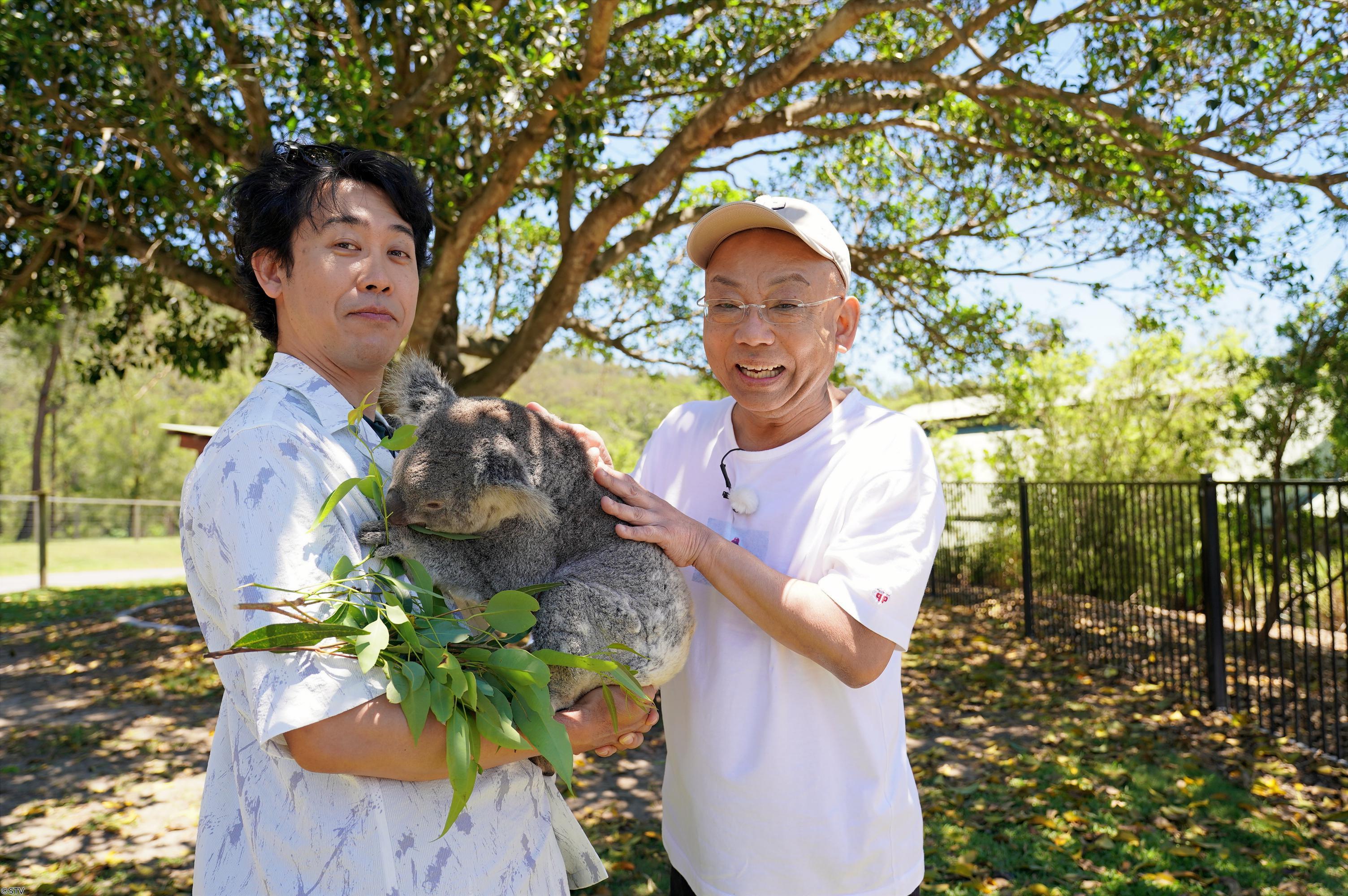 １×８いこうよ！ゴールデンＳＰ〜大泉・木村オーストラリア２人旅〜洋二が空に舞う⁉