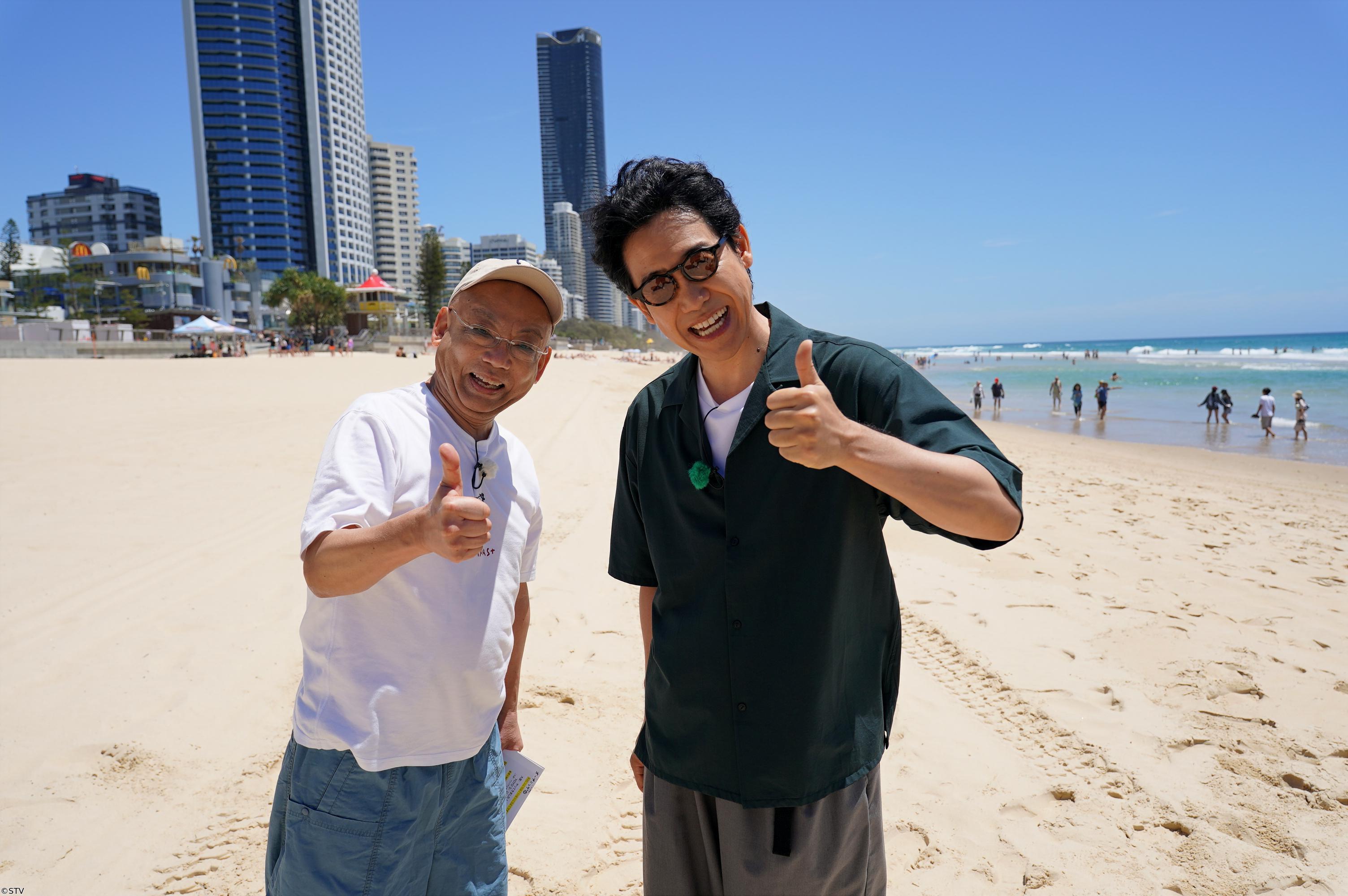 １×８いこうよ！🈑オーストラリア２人旅完全版！屋内スカイダイビングで顔面大崩壊！