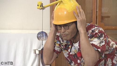 ハナタレナックス　激痛足ツボマットを渡り切れ！賞金をかけ過酷ゲームに挑戦！